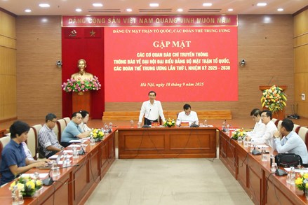 350 đại biểu chính thức sẽ tham dự Đại hội đại biểu Đảng bộ MTTQ, các đoàn thể Trung ương lần thứ I, nhiệm kỳ 2025-2030